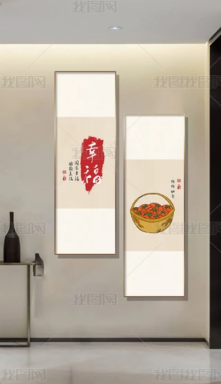 ʽU͏dЇLPȕ쮋