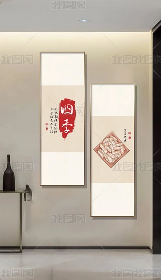 ʽU͏dЇLPȕ쮋
