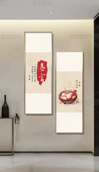 ʽU͏dЇLPȕ쮋