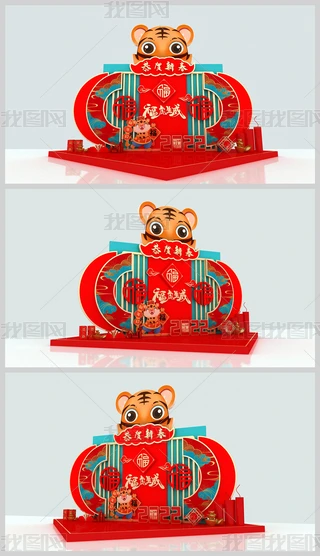 ꐴ2022겼