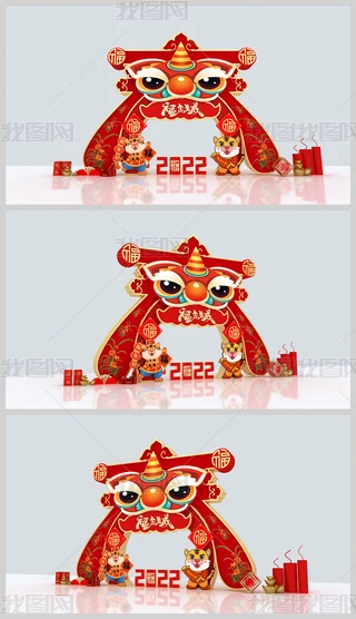 ꐴ2022겼
