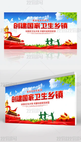 ℓ(chung)Ї(gu)l(wi)l(xing)(zhn)չ屳