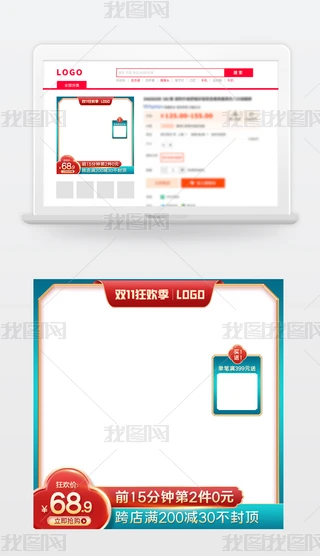 Ԍ؈2021p11Dֱͨ܇ģ