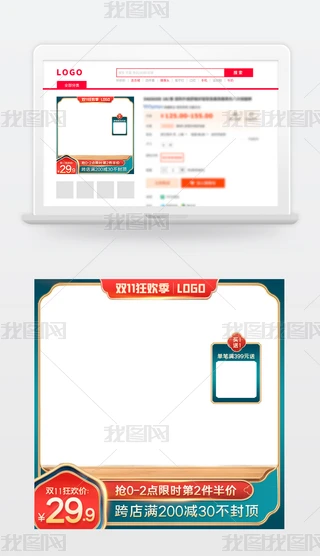 w2021Ԍ؈p11Dֱͨ܇ģ