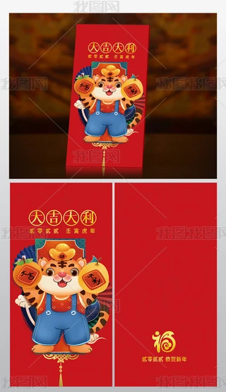 2022tϲctɫ(ji)tqt10