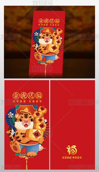2022tϲctɫ(ji)tqt12