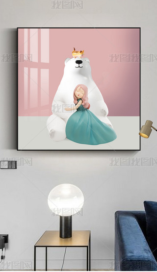 WF(xin)(chung)3Dͨͯb5