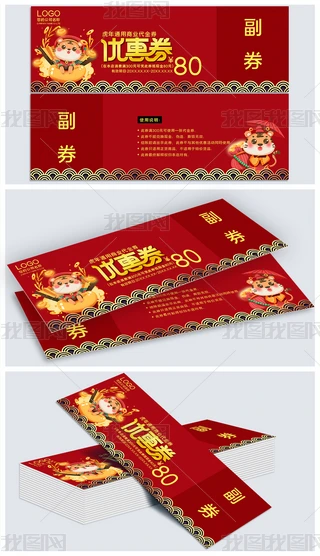 2022(hu)ȯ(hu)(yu)ȯ01