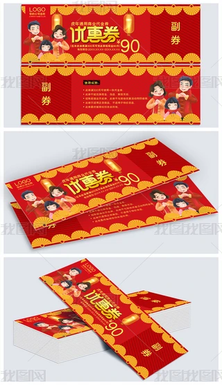2022(hu)ȯꃞ(yu)ȯ03