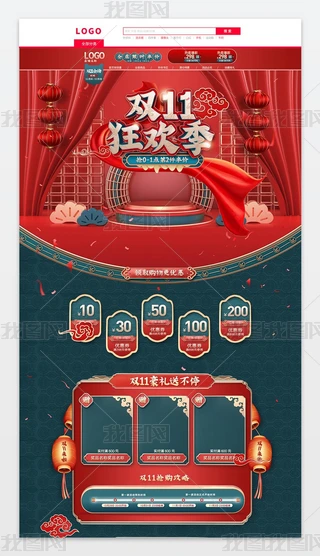 2021Ԍ؈p11gģ