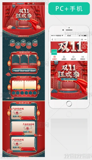 2021Ԍ؈p11g֙Cģ