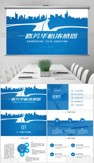 2022һ·AжKYӑBPPT