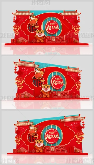 ꐴ2022겼