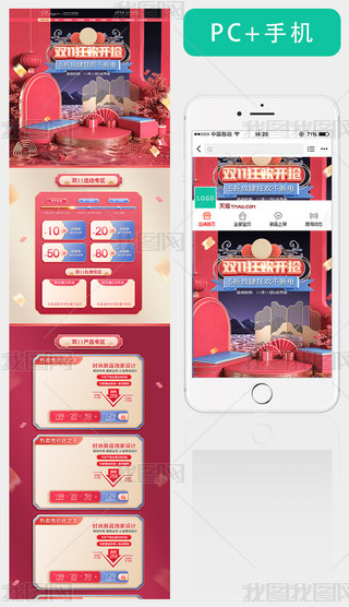 (gu)L(fng)pʮһ(y)p11زןo(w)֙C(j)ģ