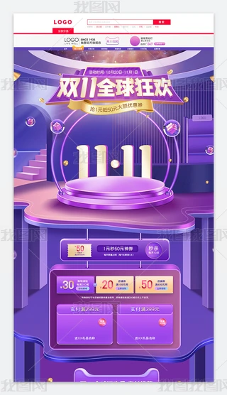 2021ɫԌ؈p11gbҾ