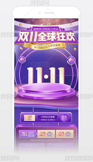 2021ɫ؈p11gb֙C