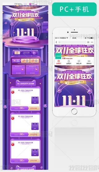 2021ɫԌ؈p11gb