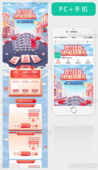 pʮһ(y)p11bزļҾӳПo(w)ģ