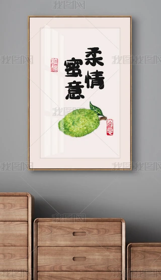 ʽ(chung)LˮīUb