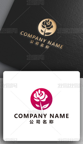 õ廨logo