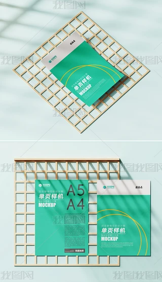 A4ΏЧDәC4