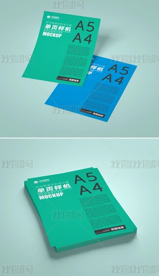 A4ΏЧDәC7
