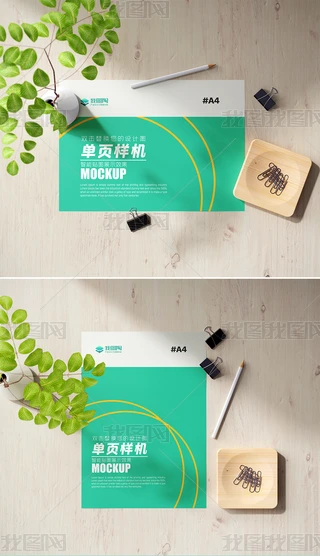 A4MQ퓆ΏәC