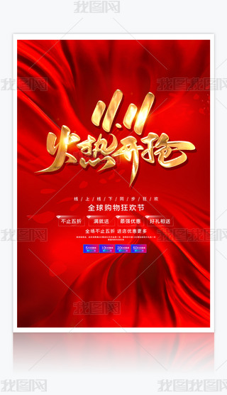 tɫpʮһȫُ(gu)﹝(ji)p11N(dng)(bo)