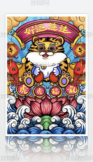 2022宋