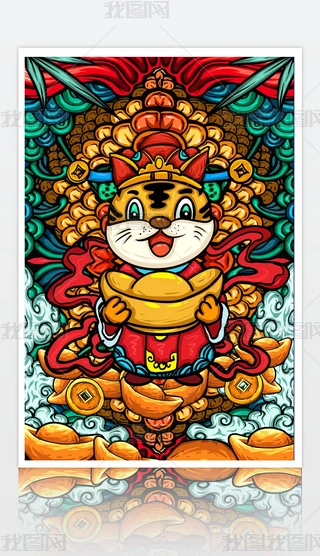 2022껢宋
