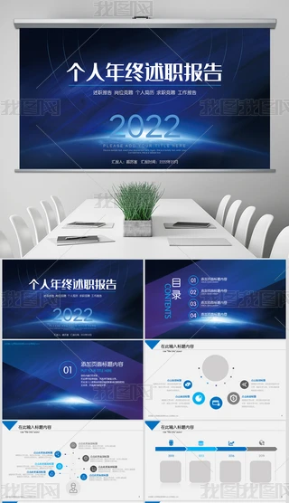 2022KYR̄տƼģ