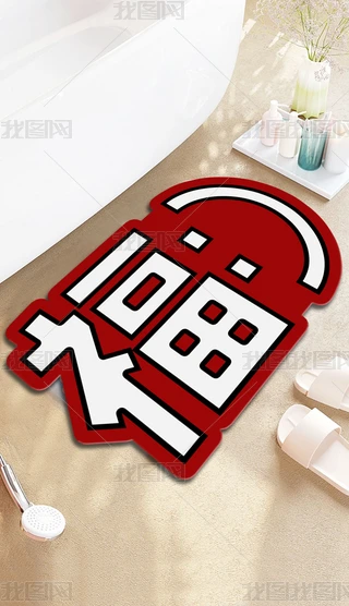 F֮ζ߅ε̺؉|