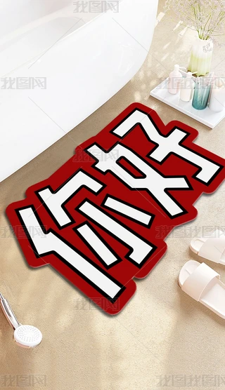 F֮ζ߅ε̺؉|