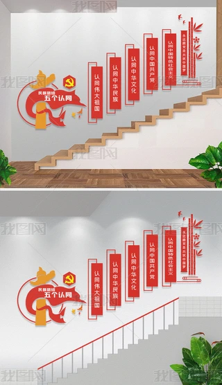 FY傀JͬhĻ