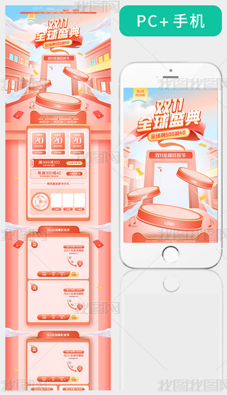 Ԍp11ټtɫ؈N(y)(x)D