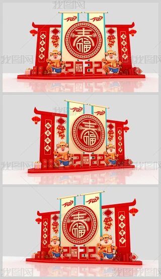 ꐴ2022겼