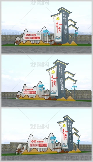 ldhIl