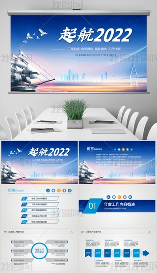 {ɫ2022껢KCPPT