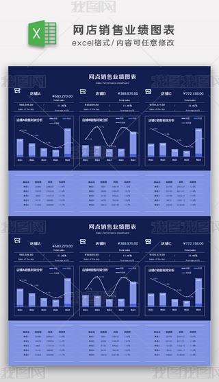 ҕI(y)W(wng)NۘI(y)(sh)(j)ȷD