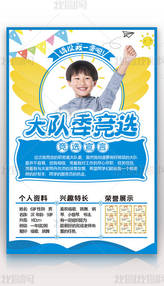 (du)ίT(jng)x(bo)СW(xu)ҽBģ