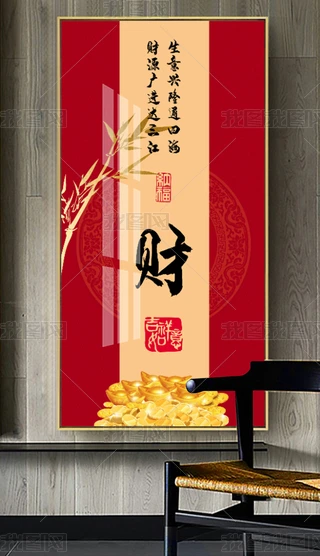 ϲcF(xin)sʽ֮¹P(gun)b