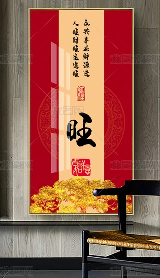 ϲcF(xin)sʽ֮¹P(gun)b