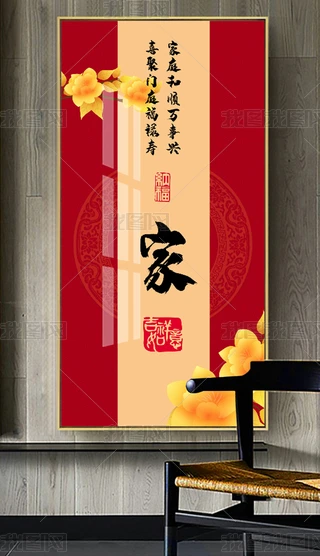ϲcF(xin)sʽ֮¹P(gun)b