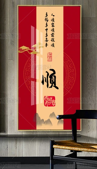 ϲcF(xin)sʽ֮¹P(gun)b