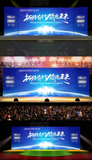 Iδ2022I_