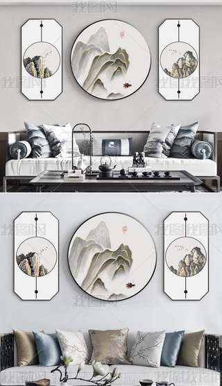 ʽF(xin)sLɽˮ͏db5