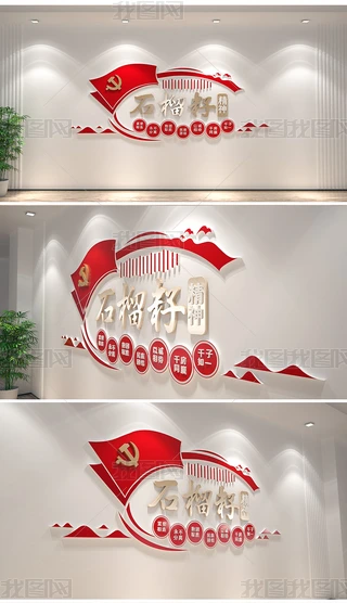 ʯѾhĻFYĻ