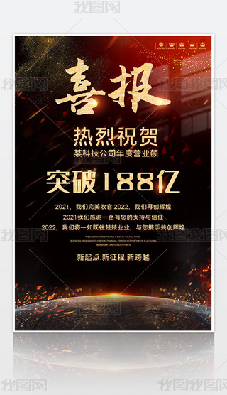 ſɫ݈ϲ󺣈ģO(sh)Ӌ