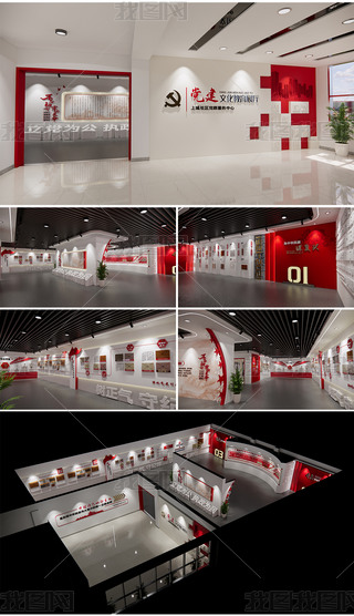 ^(q)hȺhչdhʷhԽĻչ^