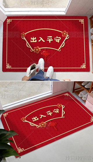 ʽsƽϲc؉|